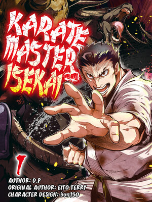 cover image of Karate Master Isekai, Volume 1